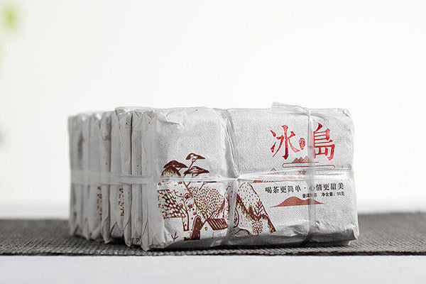 HelloYoung 50g Yunnan Puerh Tea Icelandic Alcohol Puerh Ripe Tea Brick Spring Tea