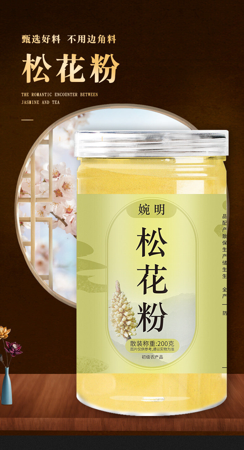 200g/Tin Raw Pine Pollen Fresh Pine Pollen Head Powder Wanming Pine Pollen