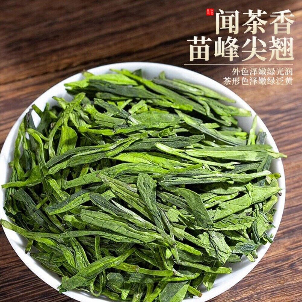 2025 Mingqian Longjing Green Tea Spring Harvest Premium Gift Box Small Can Secondary image
