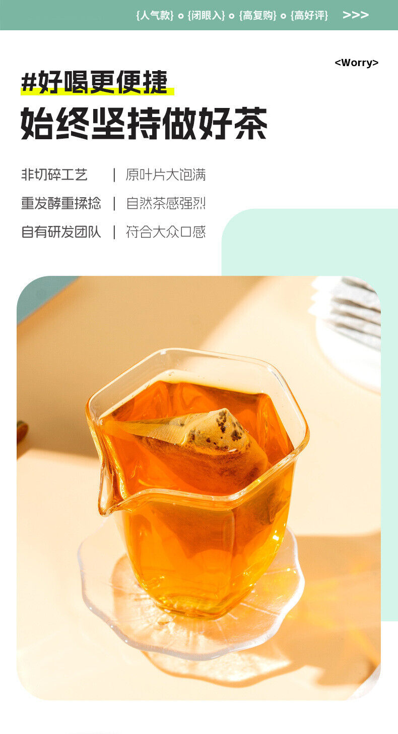 Lemon Black Tea Cold Brew Tea Bags Premium Triangle Tea Bags Bulk Pack