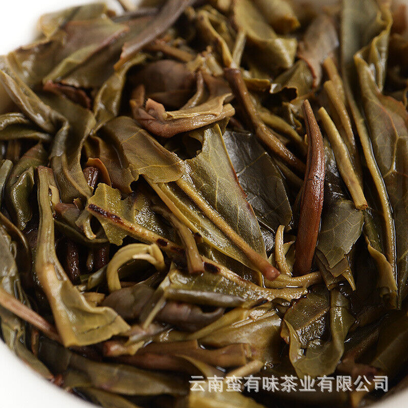 HelloYoung 357g Yunnan Pu'er Tea Lao Ban Zhang Cake Tea (Green) Yunnan Seven Cakes