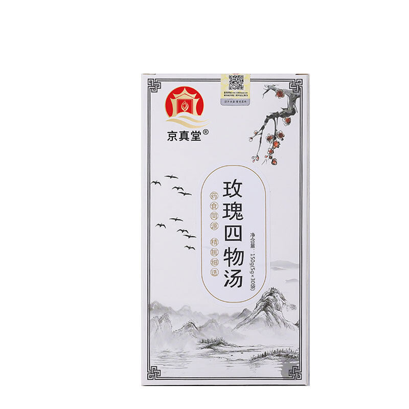 Rose Four Substance Tea with Red Dates, Goji Berries, and Foxnuts in Tea Bags
