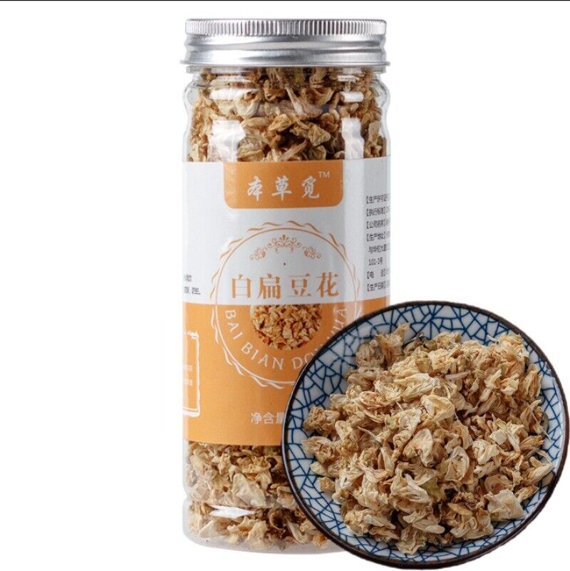HelloYoung White Lentil Flower Lentil Flower Tea White Lentil Flower Tea Bottled 35g