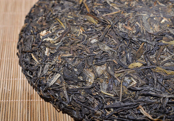 HelloYoung Pu-erh Tea 357g Pu-erh Tea Cake Icelandic Ancient Tree Tea Cake Healthy Drink
