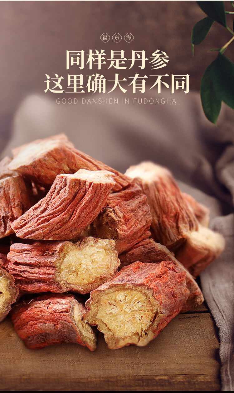 Premium Salvia Miltiorrhiza 300g Per Can Chinese Medicinal Herb