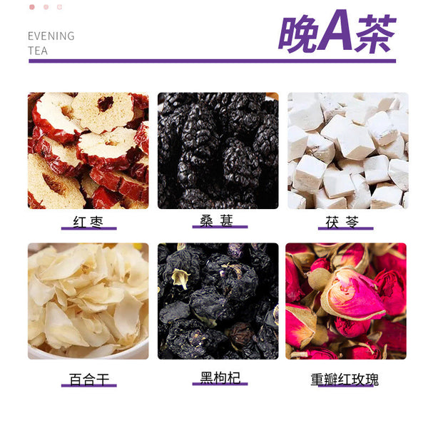 Morning C Evening A Tea with Red Dates Mulberry Rose Green Tangerine Fig