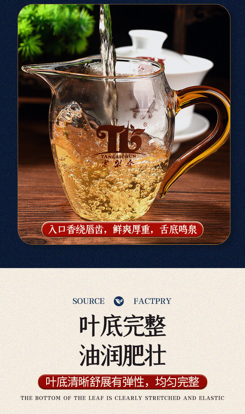 Pu'er Raw Tea Snow Mountain Tea Spring Tea Tea Cake Large Leaf Tea Raw Tea 357g