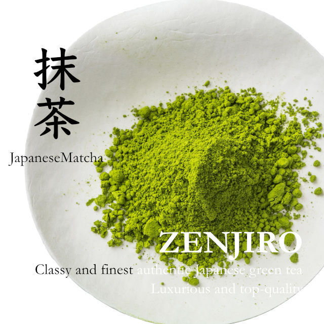 Matcha Green Tea Powder Finest Ceremonial Matcha Green Tea Powder Weight Loss Main image