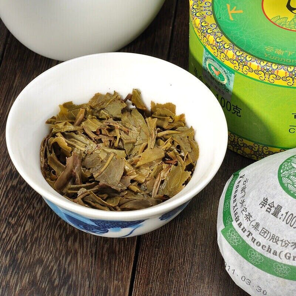 HelloYoung NanNuo Mountain Tribute Tuocha * Xiaguan Raw Puer Tea Pu'er Pu Erh 100g