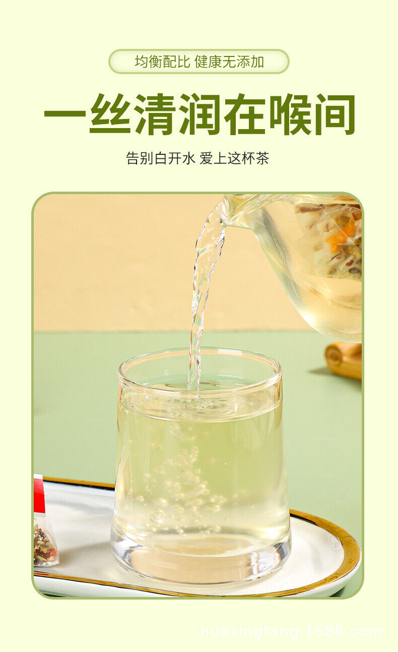 HelloYoung 120g/bag bamboo cane thatch root snow pear tea snow pear white thatch root bag