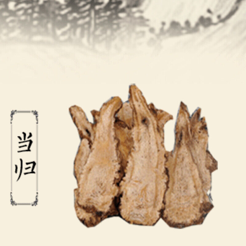 HelloYoung Top 408g Bazhen Soup Danggui Shudi Baishao Dangshen 100% Natural and Organic 八珍汤