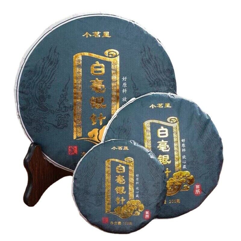 HelloYoung 357g Yunnan Baihao Yinzhen white tea cake moonlight white tea leaves whole buds Main image