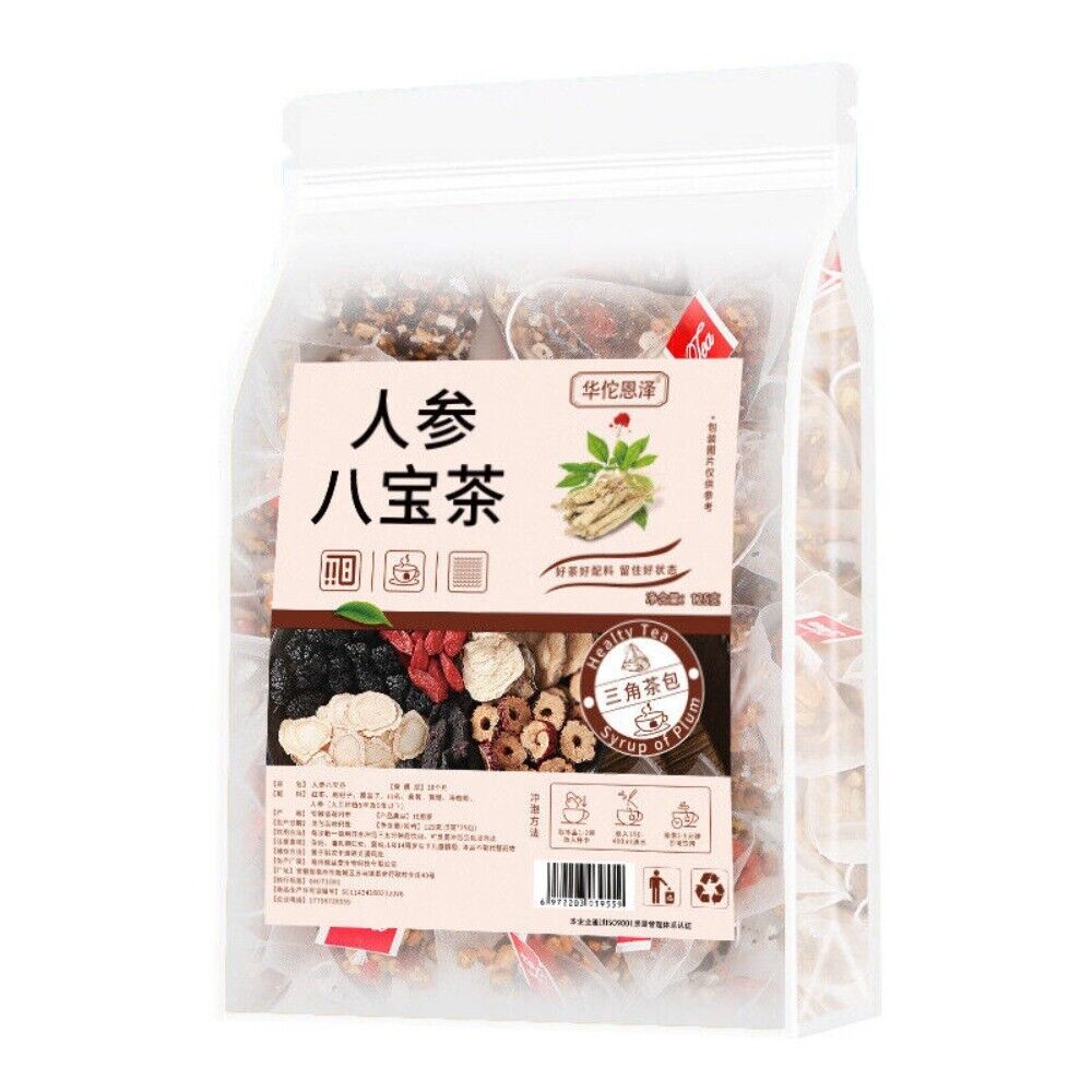 Ginseng Eight Treasure Tea 125g 25 Bags Chinese Herbal Blend Wolfberry Yam Main image