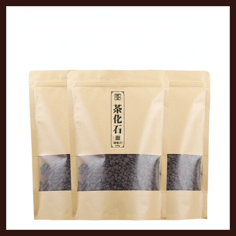 Gekochter Glutinous Reis Duftender Tee Stein Yunnan Ancient Tree Pu-Erh Tee 100g Secondary image