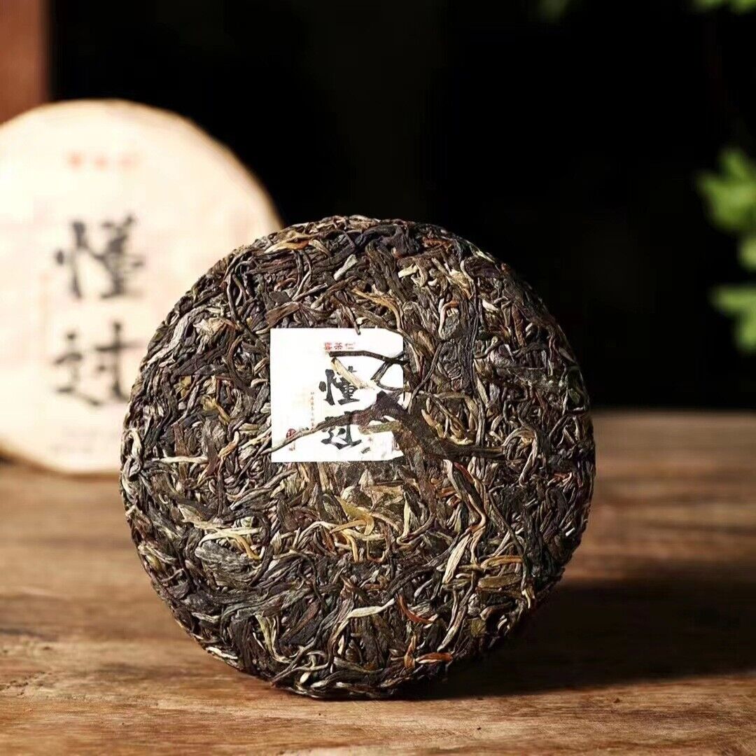 HelloYoung Yunnan Tea Shuangjiang Know Over Puerh Tea Raw Tea 200g Cake Tea Secondary image