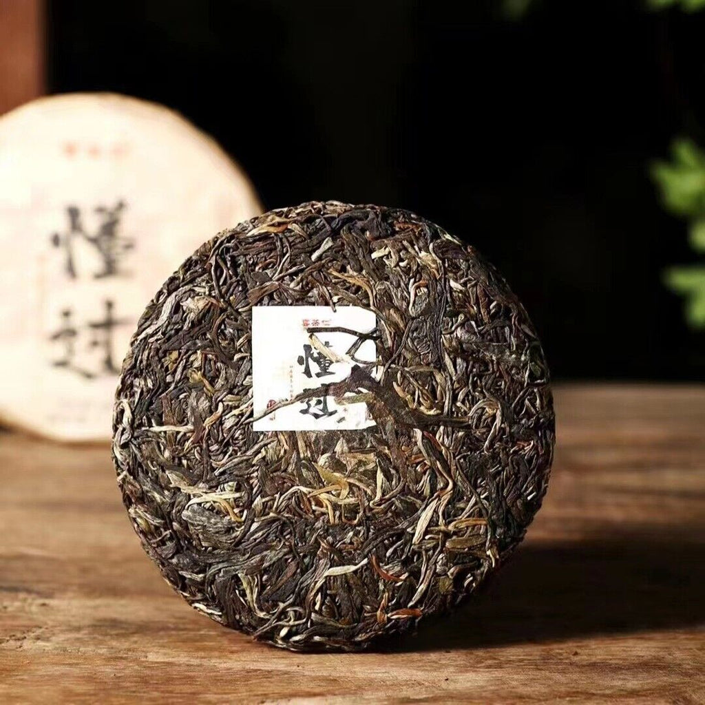HelloYoung Yunnan Tea Shuangjiang Know Over Puerh Tea Raw Tea 200g Cake Tea
