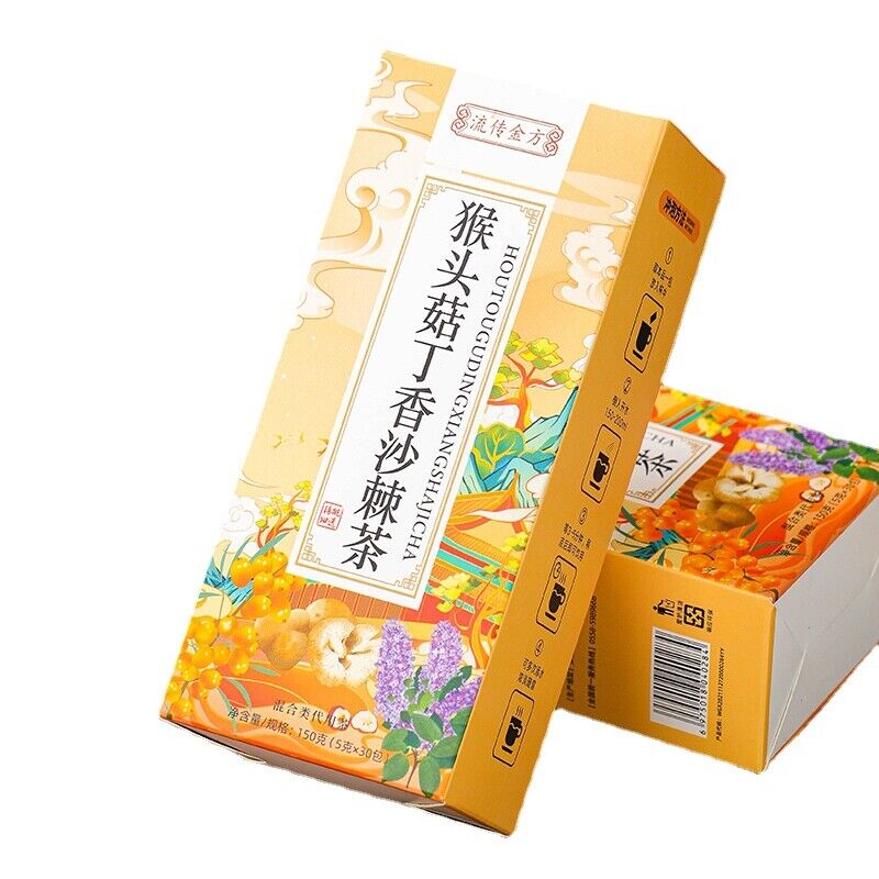 HelloYoung 150g Hericium erinaceus Clove Seabuckthorn Tea Stomach Nourishing Herbal Tea