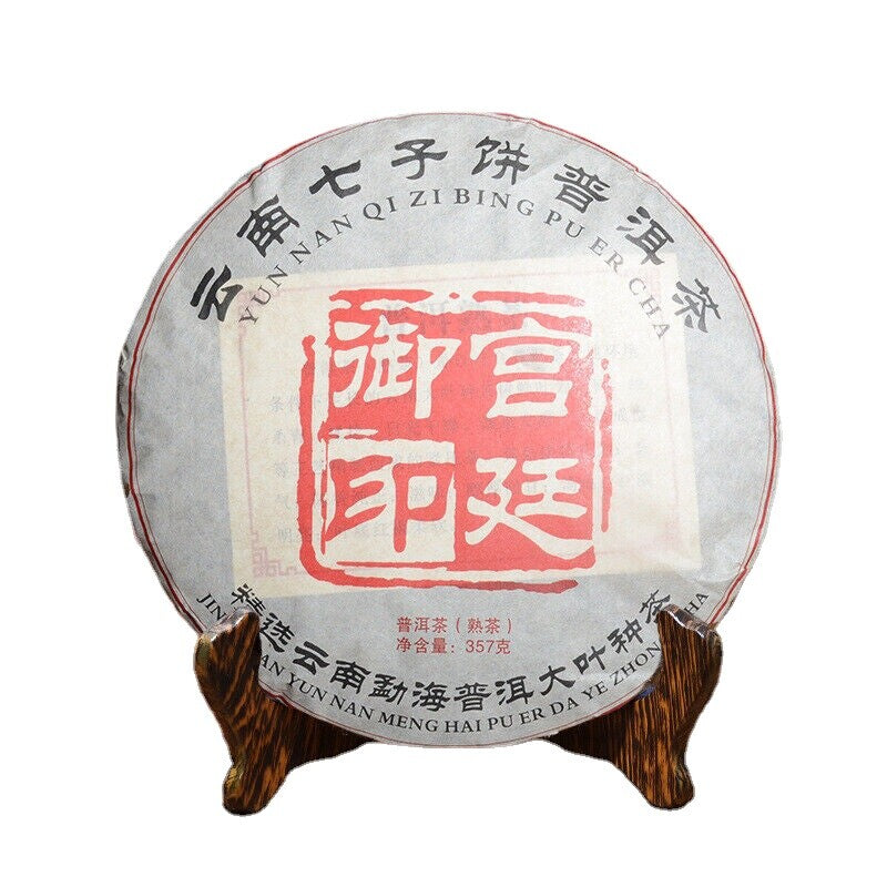 Imperial Seal Cooked Tea Big Leaf Tea Cake 357g/12.59oz Natural Pu'er Tea Main image