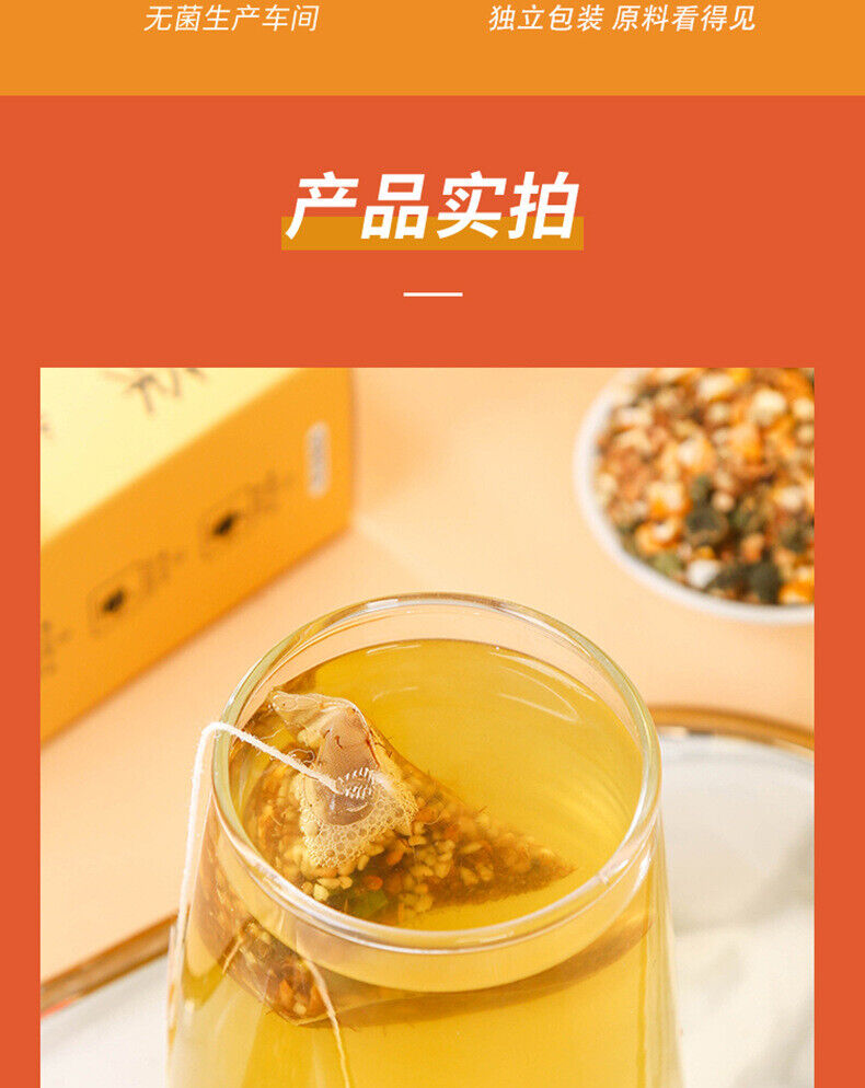 HelloYoung Corn Husk Tea 10 Packs / Box Summer Corn Husk Bag Tea 80g