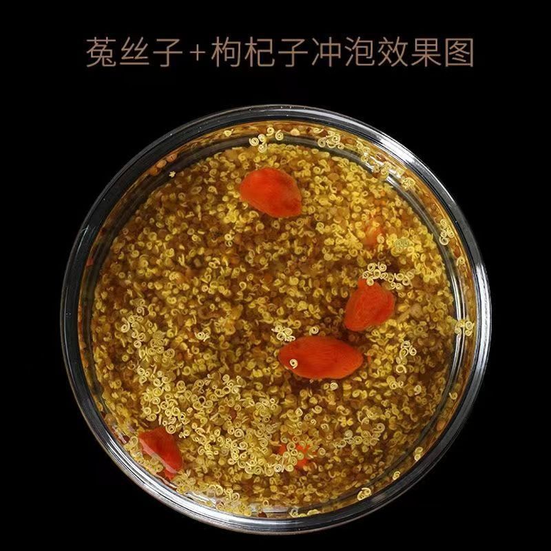 High Quality Chinese Dodder Seed Sulfur Free New Products Herbal Tea Tusizi 菟丝子