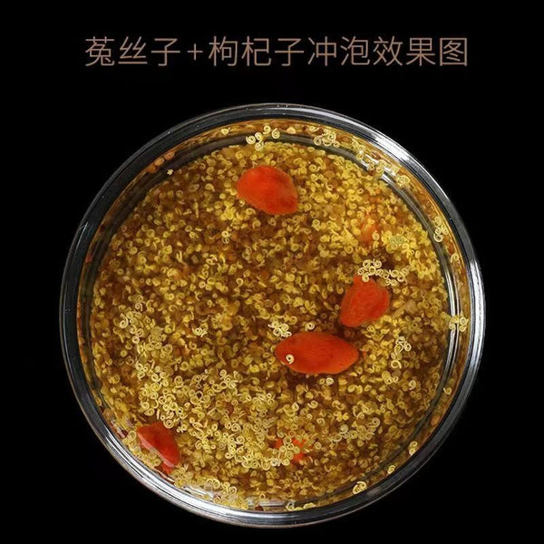 High Quality Chinese Dodder Seed Sulfur Free New Products Herbal Tea Tusizi 菟丝子