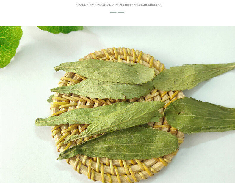 HelloYoung Wholesale supply of stevia/stevia leaf bulk goods wholesale 17.6oz
