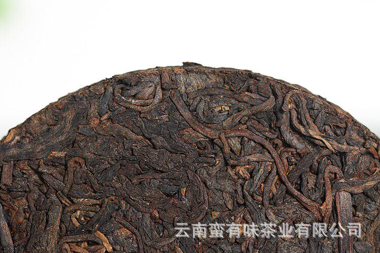 HelloYoung Yunnan Pu'er Tea Big Tree Old Tree Tea 100g Brown Ripe Cake (Chong)