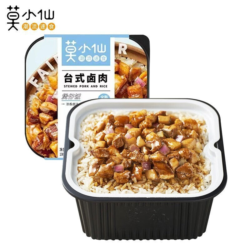 Instant Rice Self Heating Ready To Eat Moxiaoxian Self Cooked Rice Bibimbap