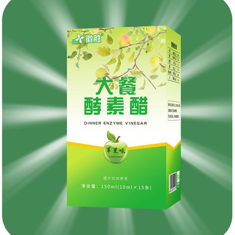 Dinner Enzyme Vinegar Beverage Apple Flavor Liquid Fruit Drink 150g Secondary image