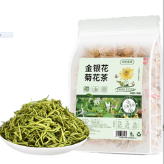 HelloYoung Honeysuckle Chrysanthemum Tea 250g Bag Infusion Tea Wolfberry Mulberry Tea