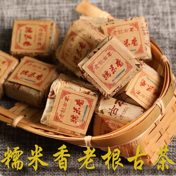 500G Yunnan Ancient Tree Pu'er Tea Glutinous Fragrance Xiaotuo Tea Cake Ripe Tea