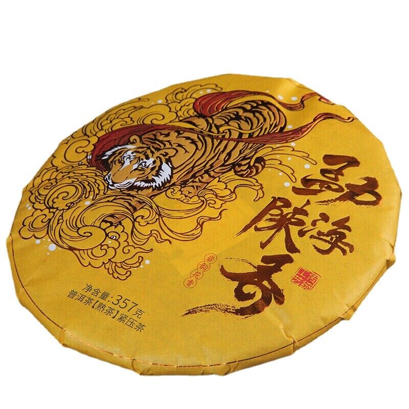 357g  Golden Bud Shu Puerh Tea Top Premium Menghai Scent of Time Ripe Puer Tea Secondary image