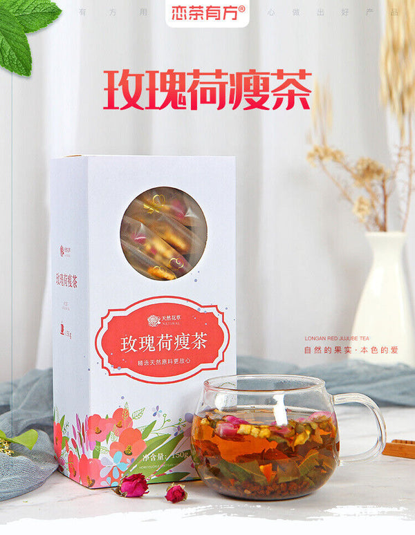 HelloYoung 150g Rose Lotus Leaf Tea Tea Flower Grass Tea Box Winter Melon Lotus Leaf Tea