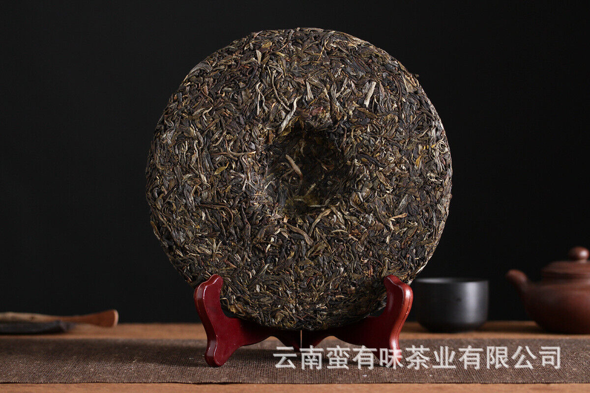 HelloYoung 357g Yunnan Pu'er Tea Yiwu Zhengshan Raw Tea(C2) Yunnan Seven Seed Cake Raw Cake