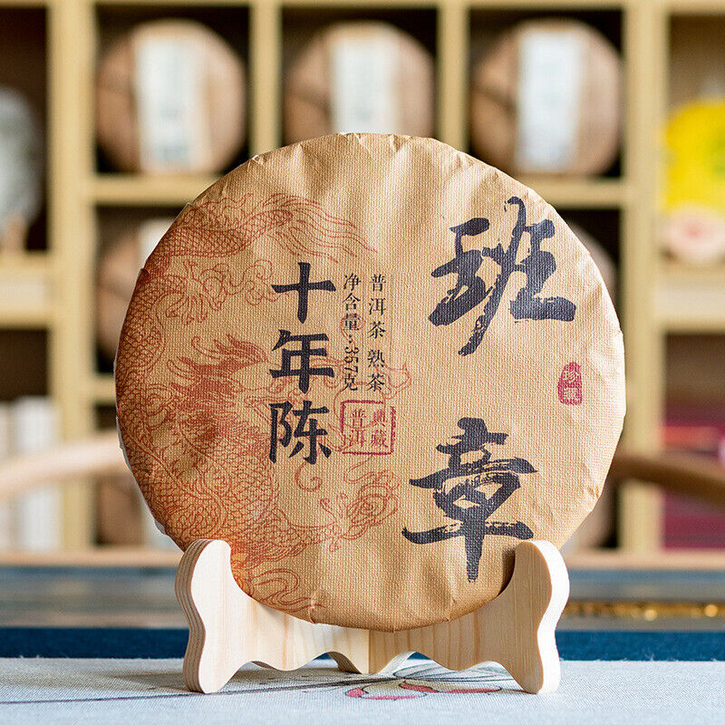 HelloYoung 357G Old Panzhang Puerh Tea Ripe Tea Yunnan Ancient Tree Aged Ripe Puerh Tea