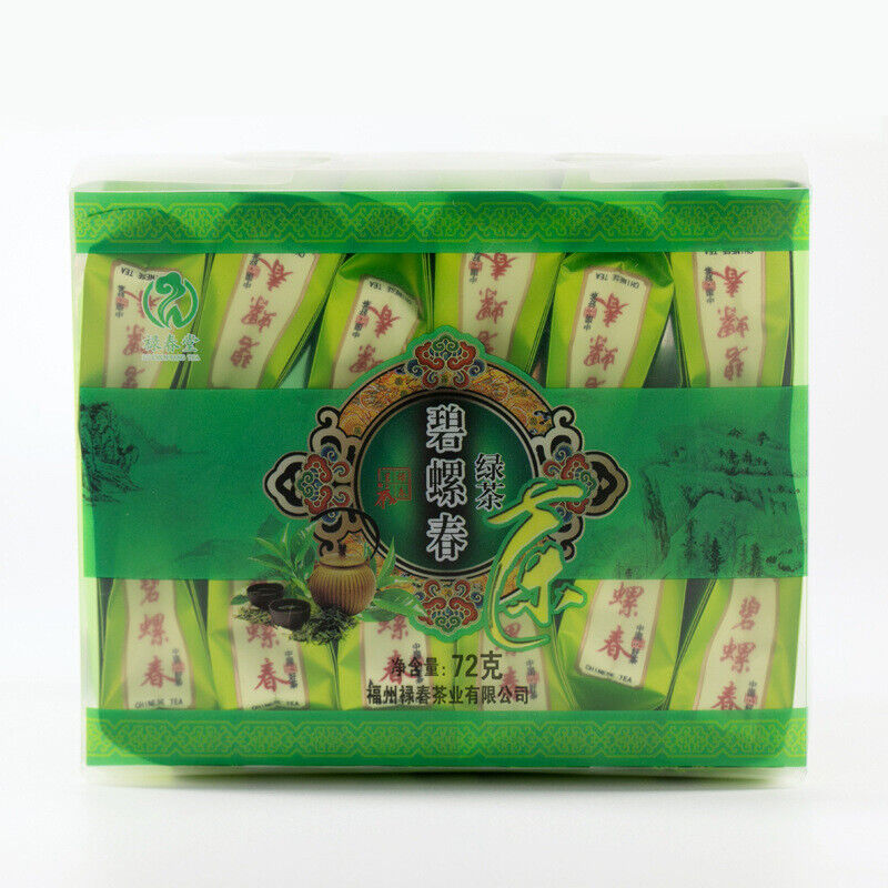 HelloYoung Zhengshan Xiaozhuang Kung Fu Black Tea Strong Fragrance Sweet Big Red Robe 72g