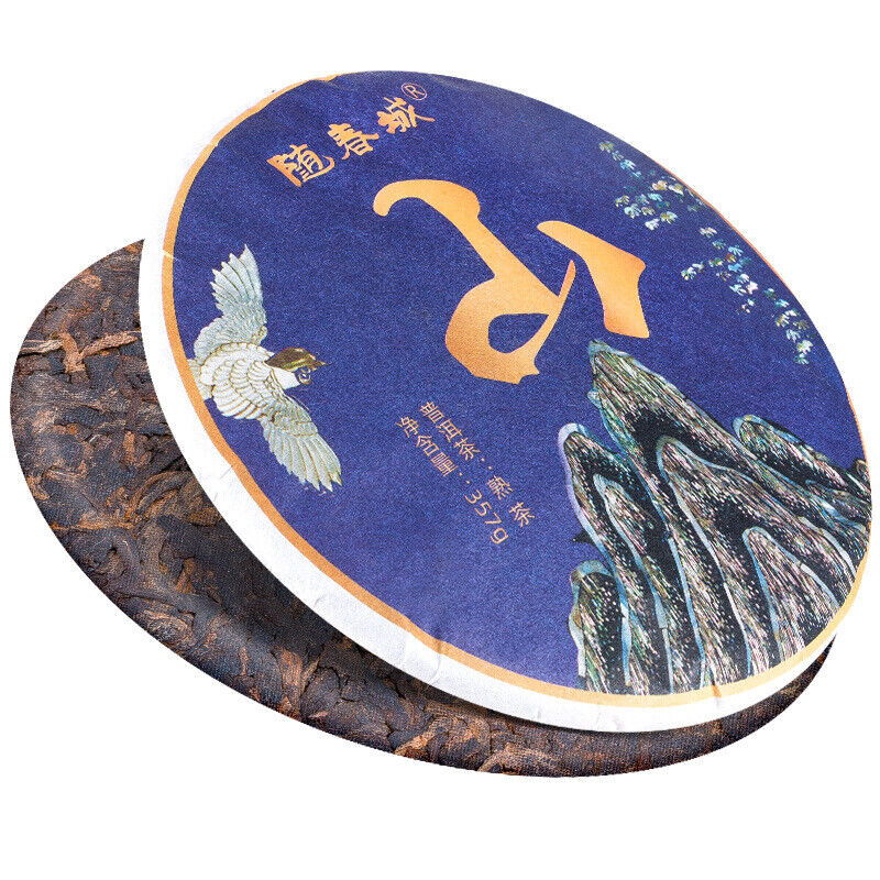 357g Ripe Puerh Tea Pu-erh Ripe Tea First Spring Aged Chen Xiang Shu Cake Tea