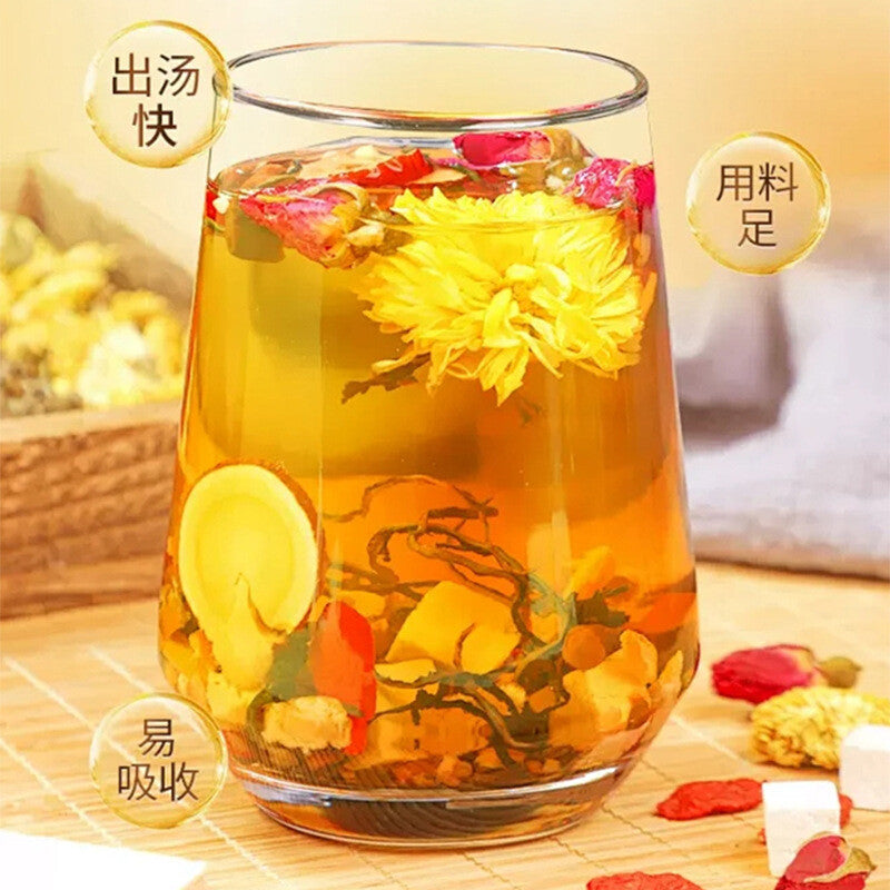 Herbal Blend in Small Jar for Wellness Chrysanthemum Cassia Seed Goji Tea Main image