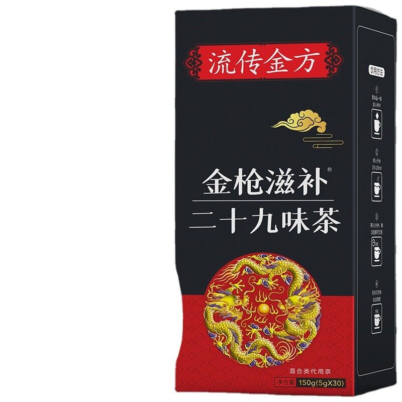 Golden gun tonic 29 flavors of tea men's solid tea Peiyuan health tea Main image