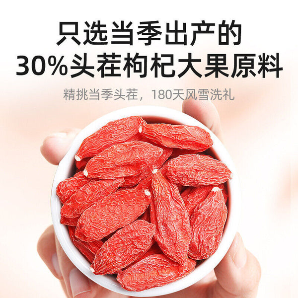 HelloYoung Natural Ningxia Red wolfberry 150g 红枸杞150g 罐装 花草茶 组合茶