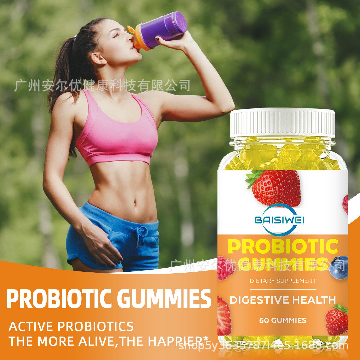 Raw Probiotics 100 Billion CFU Potency Digestive Immune Health 60 Capsules USA Secondary image