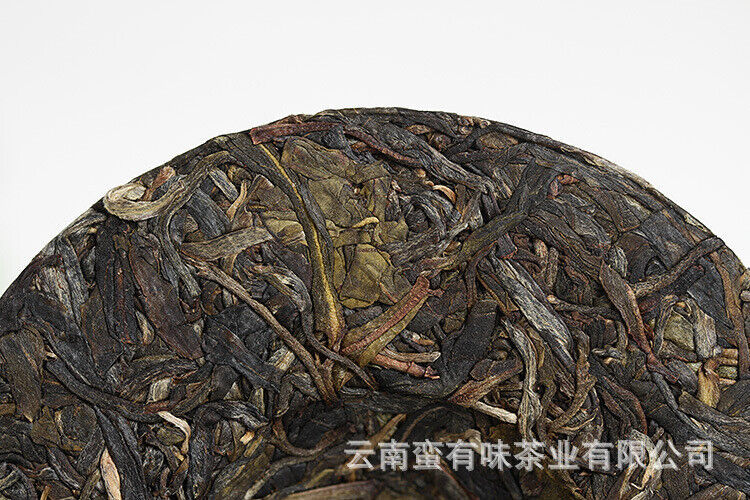 HelloYoung 100g Yunnan Puerh Tea Old Tree Tea Bulang Qing Cakes (Chong) Raw Tea Tea