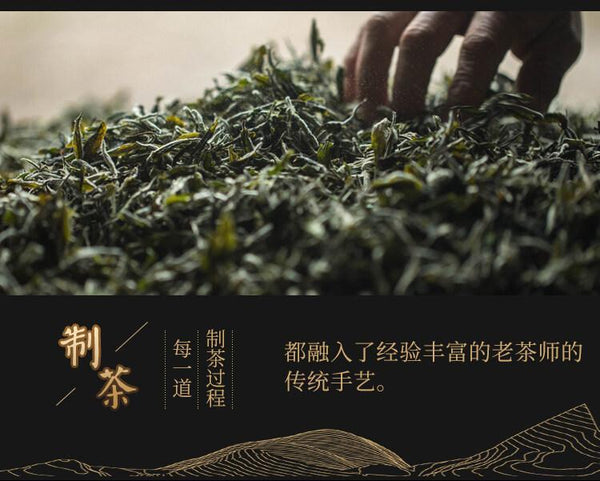 HelloYoung New High Quality Oolong Tea Taiwan Jinxuan Oolong Tea Da Yu Ling Oolong Tea 150g