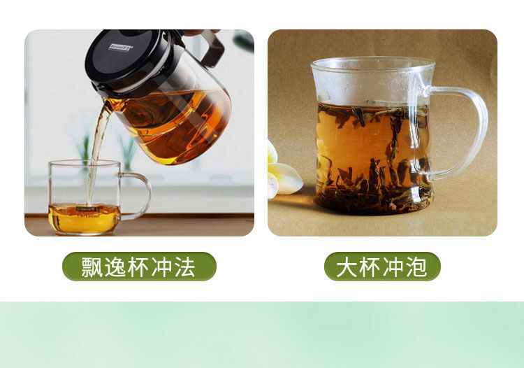 Ya Shi Xiang Honey Orchid High Mountain Tea Authentic Phoenix Dancong Oolong Tea