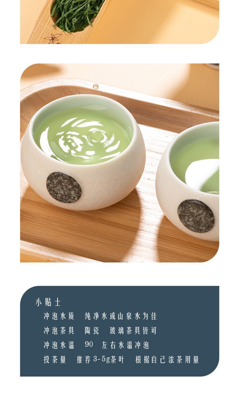 Strong aroma Enshi Yulu tea pre-bright green tea buds alpine cloud tea 250g