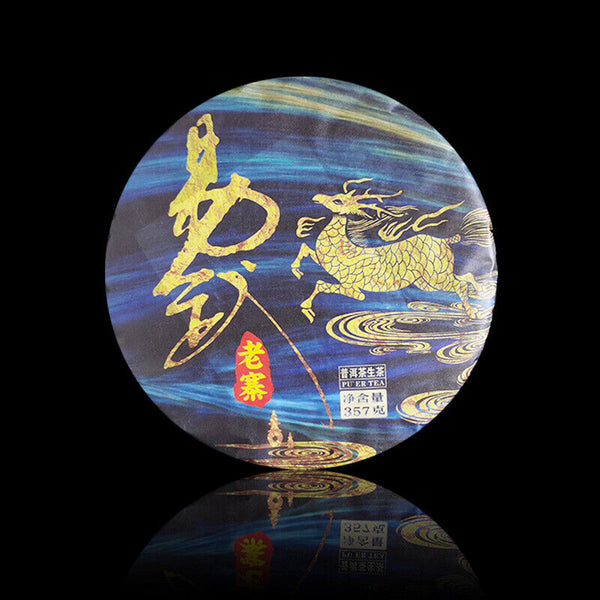 HelloYoung 357g Pu'er Tea Yunnan Tea Yiwu Laozhai Pu'er Raw Tea Cake