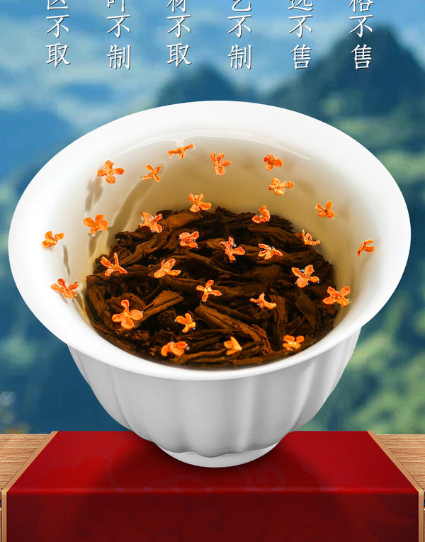 Authentic Osmanthus Pu'er Tea Yunnan Menghai Pu'er Cooked Tea Mini Tea Cake