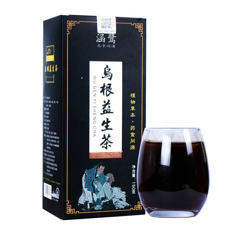 HelloYoung Organic Wugenyishengcha Heizhima Heidou Gouqi Herbs Tea Natural Herbal Tea 150g