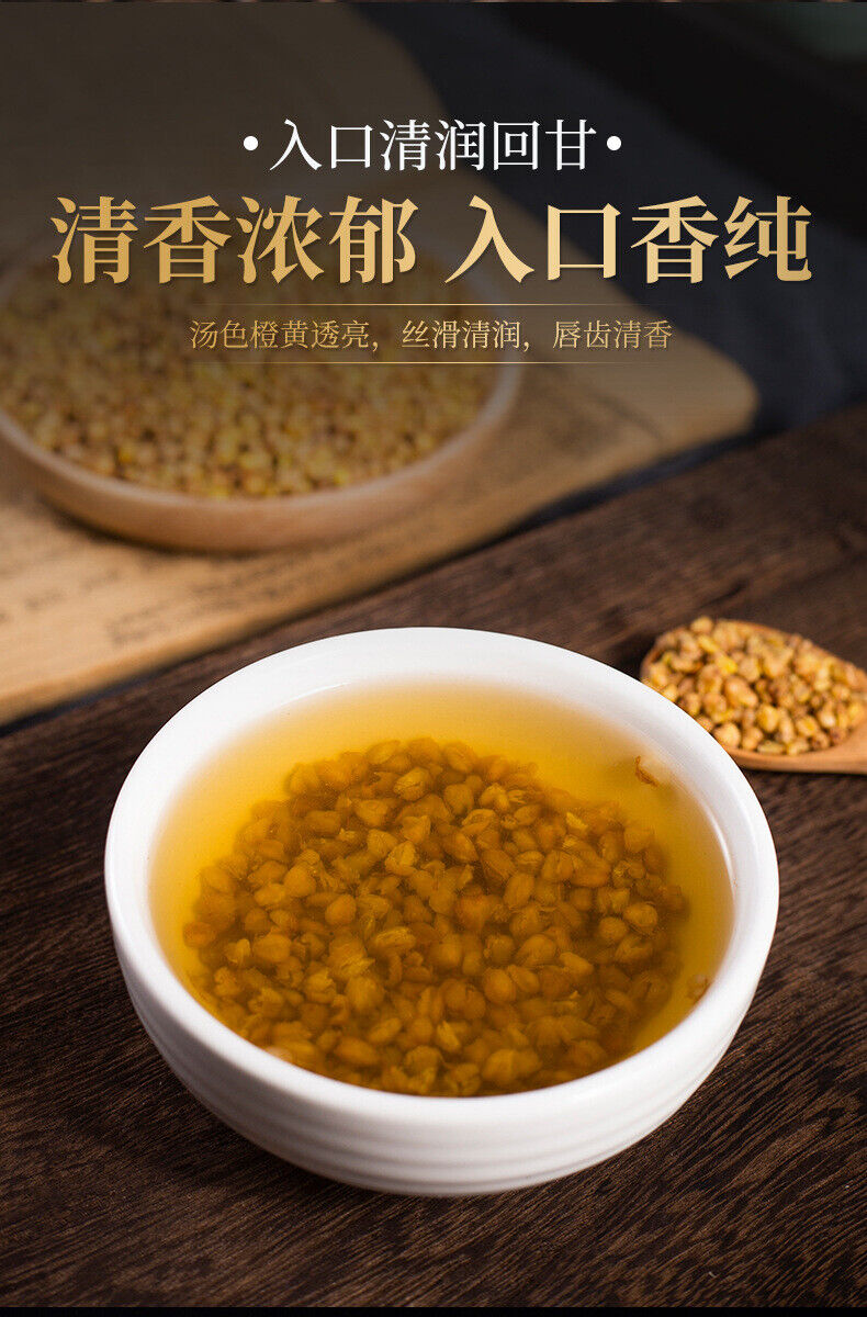 Buckwheat Tea High Quality Yellow Buckwheat 250g/8.8oz  Healthy Drink