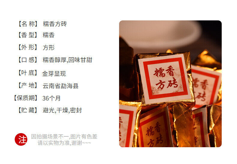 HelloYoung 500g Yunnan Puer ripe tea mini small tuo tea leaves glutinous aroma square brick